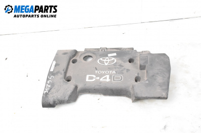 Engine cover for Toyota Corolla E12 Hatchback (11.2001 - 02.2007)