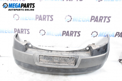 Bara de protectie spate for Renault Megane II Hatchback (07.2001 - 10.2012), hatchback