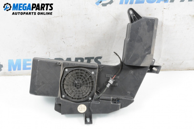 Subwoofer for Audi A4 Avant B6 (04.2001 - 12.2004)