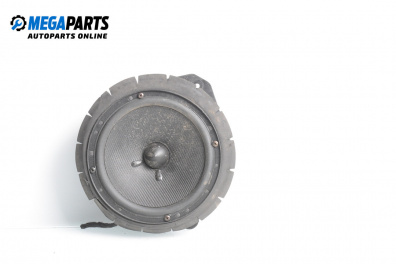 Loudspeaker for Audi A3 Hatchback II (05.2003 - 08.2012)