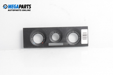 Interior plastic for Skoda Fabia I Hatchback (08.1999 - 03.2008), 5 doors, hatchback, position: front