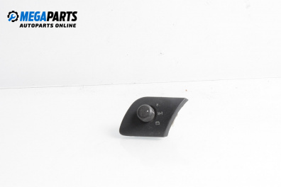 Mirror adjustment button for Skoda Fabia I Hatchback (08.1999 - 03.2008)