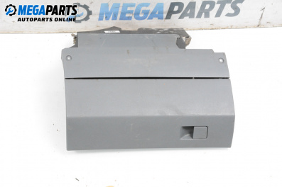 Glove box for Skoda Fabia I Hatchback (08.1999 - 03.2008)