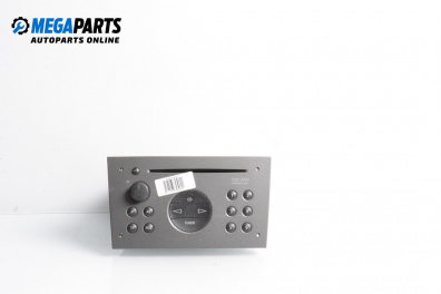 CD player for Opel Corsa C Hatchback (09.2000 - 12.2009)