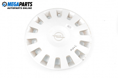 Hubcaps for Opel Corsa C Hatchback (09.2000 - 12.2009), hatchback (The price is for one piece)