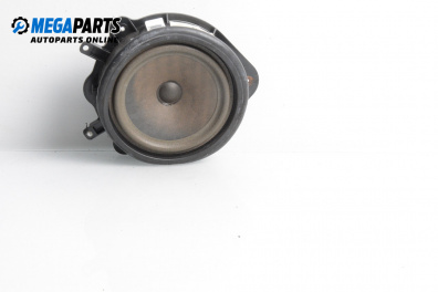 Lautsprecher for Audi A3 Hatchback II (05.2003 - 08.2012)