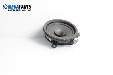 Loudspeaker for Volvo S80 II Sedan (03.2006 - 12.2016)