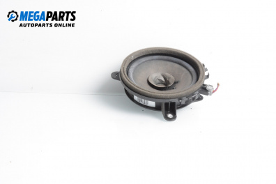 Loudspeaker for Volvo S80 II Sedan (03.2006 - 12.2016)
