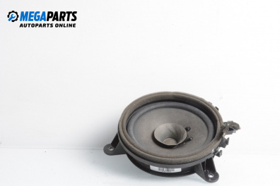 Loudspeaker for Volvo S80 II Sedan (03.2006 - 12.2016)