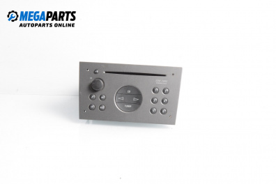 CD player for Opel Vectra C Estate (10.2003 - 01.2009)