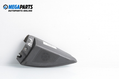 Interior plastic for Opel Vectra C Estate (10.2003 - 01.2009), 5 doors, station wagon, position: front