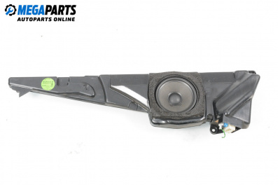 Loudspeaker for BMW 5 Series E39 Sedan (11.1995 - 06.2003)