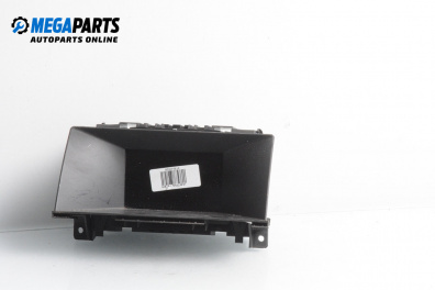 Anzeige for Opel Astra H Hatchback (01.2004 - 05.2014)