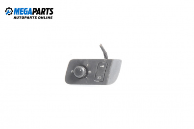 Mirror adjustment button for Volkswagen Touran Minivan I (02.2003 - 05.2010)