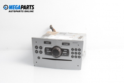 CD player for Opel Corsa D Hatchback (07.2006 - 08.2014)