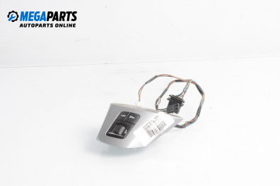 Panou butoane for Opel Corsa D Hatchback (07.2006 - 08.2014)
