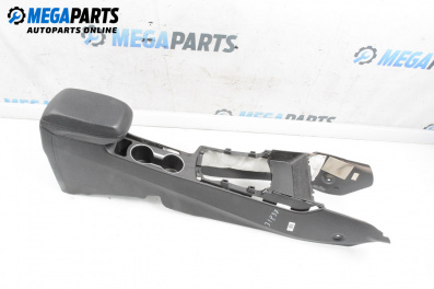 Armrest for Hyundai i30 Hatchback II (06.2011 - 12.2016)