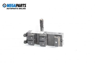 Butoane geamuri electrice for Hyundai i30 Hatchback II (06.2011 - 12.2016)