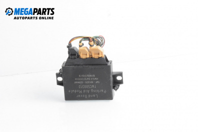 Modul for Land Rover Range Rover Sport I (02.2005 - 03.2013), № YMC500313