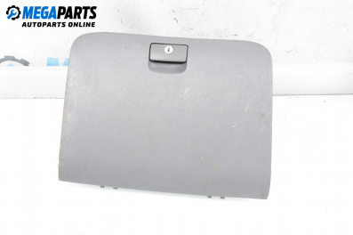 Glove box for Hyundai Tucson SUV I (06.2004 - 11.2010)