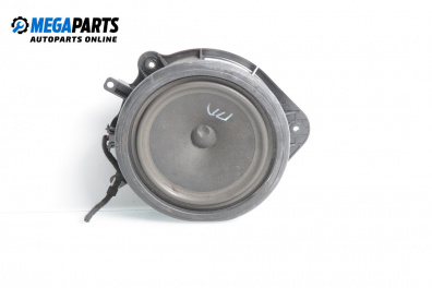 Lautsprecher for Audi A3 Sportback I (09.2004 - 03.2015)