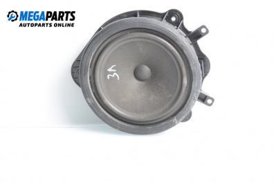 Lautsprecher for Audi A3 Sportback I (09.2004 - 03.2015)