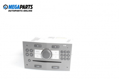 CD player for Opel Zafira B Minivan (07.2005 - 14.2015)