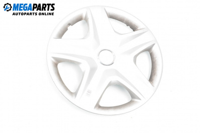 Hubcaps for Opel Zafira B Minivan (07.2005 - 14.2015), minivan (The price is for one piece)