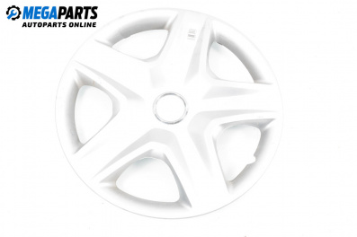 Hubcaps for Opel Zafira B Minivan (07.2005 - 14.2015), minivan (The price is for one piece)
