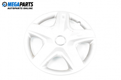 Hubcaps for Opel Zafira B Minivan (07.2005 - 14.2015), minivan (The price is for one piece)