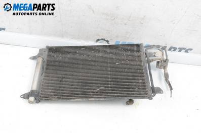 Air conditioning radiator for Volkswagen Caddy III (03.2004 - 05.2015) 2.0 EcoFuel, 109 hp