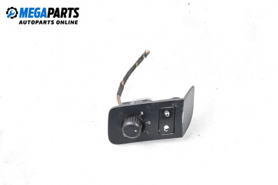 Mirror adjustment button for Volkswagen Caddy III (03.2004 - 05.2015)