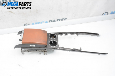 Armrest for Volkswagen Phaeton Sedan (04.2002 - 03.2016)
