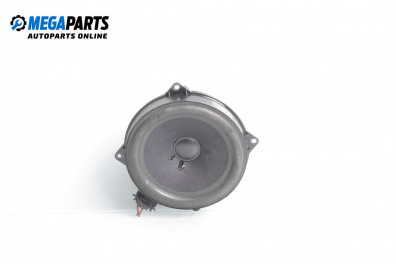 Loudspeaker for Volkswagen Phaeton Sedan (04.2002 - 03.2016)