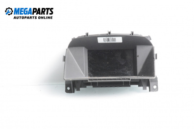 Anzeige for Opel Zafira B Minivan (07.2005 - 14.2015)