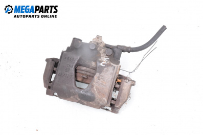 Caliper for Opel Corsa B Hatchback (03.1993 - 12.2002), position: front - left