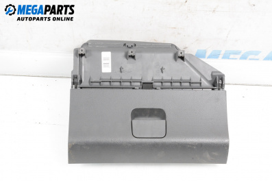 Glove box for Volkswagen Polo Hatchback IV (10.2001 - 12.2005)