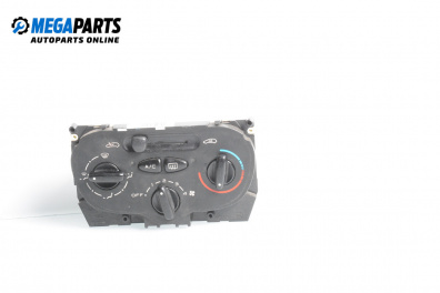 Panou aer condiționat for Peugeot 206 CC Cabrio (09.2000 - 12.2008)