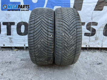 Sommerreifen INFINITY 205/45/16, DOT: 0120 (Preis für zwei stücke)