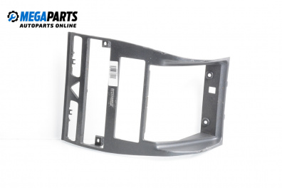 Central console for Audi A3 Hatchback I (09.1996 - 05.2003)