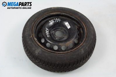 Spare tire for Renault Twingo I Hatchback (03.1993 - 10.2012) 14 inches, width 5.5 (The price is for one piece)