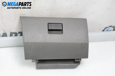 Handschuhfach for Ford Fiesta V Hatchback (11.2001 - 03.2010)