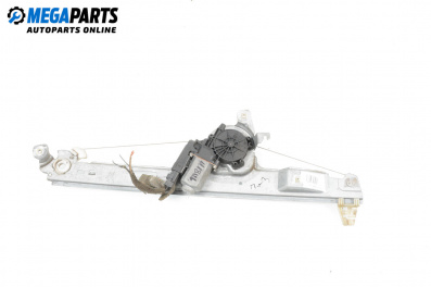 Antrieb el. fensterheber for Renault Scenic II Minivan (06.2003 - 07.2010), 5 türen, hecktür, position: rechts, vorderseite