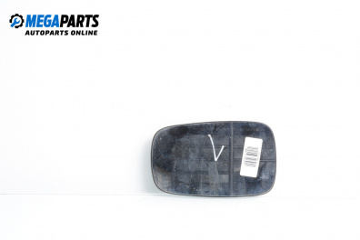 Spiegelglas for Renault Scenic II Minivan (06.2003 - 07.2010), 5 türen, hecktür, position: links