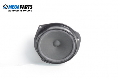 Loudspeaker for Mercedes-Benz C-Class Estate (S204) (08.2007 - 08.2014)