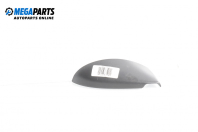 Dekorverschluss for Peugeot 307 Hatchback (08.2000 - 12.2012), 5 türen, hecktür