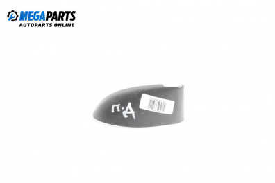 Dekorverschluss for Peugeot 307 Hatchback (08.2000 - 12.2012), 5 türen, hecktür