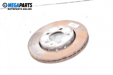 Brake disc for Volkswagen Golf IV Hatchback (08.1997 - 06.2005), position: front