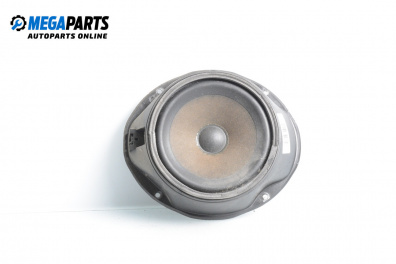 Loudspeaker for Ford Focus C-Max (10.2003 - 03.2007)