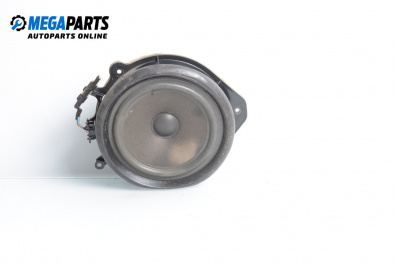Loudspeaker for Audi A4 Avant B7 (11.2004 - 06.2008)